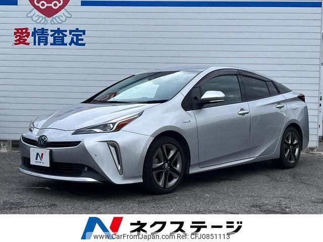 toyota prius 2020 quick_quick_ZVW51_ZVW51-6150291 image 1