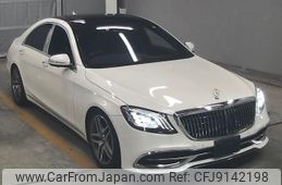 mercedes-benz s-class 2017 -MERCEDES-BENZ--Benz S Class WDD2220662A343658---MERCEDES-BENZ--Benz S Class WDD2220662A343658-