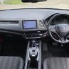 honda vezel 2017 -HONDA--VEZEL DAA-RU4--RU4-1211926---HONDA--VEZEL DAA-RU4--RU4-1211926- image 16
