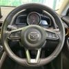 mazda demio 2017 -MAZDA--Demio LDA-DJ5FS--DJ5FS-311049---MAZDA--Demio LDA-DJ5FS--DJ5FS-311049- image 12