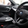 bmw bmw-others 2025 CFJ1776789 image 20