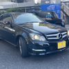 mercedes-benz c-class 2011 -MERCEDES-BENZ--Benz C Class DBA-204347--WDD2043472F794998---MERCEDES-BENZ--Benz C Class DBA-204347--WDD2043472F794998- image 13