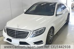 mercedes-benz s-class 2014 -MERCEDES-BENZ 【山口 301そ2352】--Benz S Class 222057-1A110041---MERCEDES-BENZ 【山口 301そ2352】--Benz S Class 222057-1A110041-