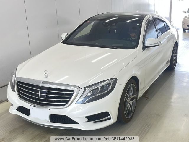 mercedes-benz s-class 2014 -MERCEDES-BENZ 【山口 301そ2352】--Benz S Class 222057-1A110041---MERCEDES-BENZ 【山口 301そ2352】--Benz S Class 222057-1A110041- image 1