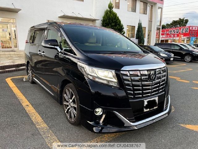 toyota alphard 2015 -TOYOTA--Alphard DBA-GGH30W--GGH30-0003253---TOYOTA--Alphard DBA-GGH30W--GGH30-0003253- image 1