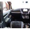 toyota alphard 2017 -TOYOTA--Alphard DBA-AGH30W--AGH30-0125770---TOYOTA--Alphard DBA-AGH30W--AGH30-0125770- image 9