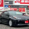 toyota prius 2021 -TOYOTA--Prius ZVW55--6022079---TOYOTA--Prius ZVW55--6022079- image 18