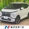 mitsubishi ek-cross 2023 CFJ1691998 image 1