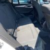 bmw x3 2018 -BMW--BMW X3 TX20-WBATX320800Z11701---BMW--BMW X3 TX20-WBATX320800Z11701- image 9