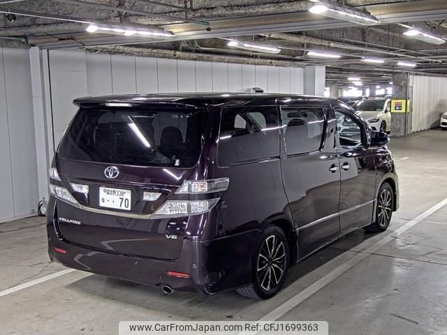 toyota vellfire 2011 CFJ1699363 image 2