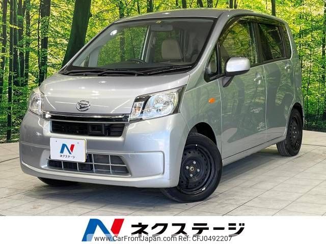 daihatsu move 2014 -DAIHATSU--Move DBA-LA100S--LA100S-0286799---DAIHATSU--Move DBA-LA100S--LA100S-0286799- image 1