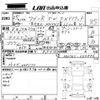 suzuki wagon-r 2013 -SUZUKI 【大阪 581え1199】--Wagon R MH34S-245886---SUZUKI 【大阪 581え1199】--Wagon R MH34S-245886- image 3