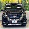 nissan serena 2018 CFJ1707925 image 15