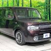 nissan cube 2013 -NISSAN--Cube DBA-Z12--Z12-252328---NISSAN--Cube DBA-Z12--Z12-252328- image 17