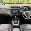 nissan x-trail 2016 -NISSAN--X-Trail DBA-NT32--NT32-546884---NISSAN--X-Trail DBA-NT32--NT32-546884- image 2