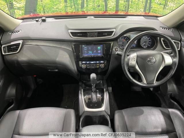 nissan x-trail 2016 -NISSAN--X-Trail DBA-NT32--NT32-546884---NISSAN--X-Trail DBA-NT32--NT32-546884- image 2