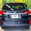 subaru outback 2009 CFJ1847470 image 16