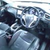 nissan x-trail 2015 -NISSAN--X-Trail DBA-T32--T32-506597---NISSAN--X-Trail DBA-T32--T32-506597- image 6