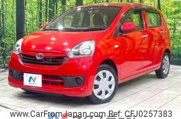 daihatsu mira-e-s 2015 -DAIHATSU--Mira e:s DBA-LA300S--LA300S-1357967---DAIHATSU--Mira e:s DBA-LA300S--LA300S-1357967-