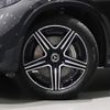 mercedes-benz glc-class 2024 -MERCEDES-BENZ--Benz GLC 3CA-254305--W1N2543052F181495---MERCEDES-BENZ--Benz GLC 3CA-254305--W1N2543052F181495- image 4