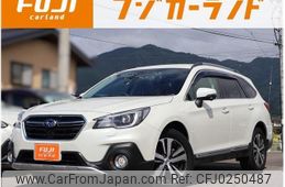 subaru outback 2019 -SUBARU--Legacy OutBack DBA-BS9--BS9-053835---SUBARU--Legacy OutBack DBA-BS9--BS9-053835-