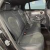 mercedes-benz glc-class 2018 quick_quick_253342C_WDC2533422F431305 image 11