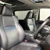 toyota alphard 2019 -TOYOTA--Alphard DBA-AGH30W--AGH30-0244393---TOYOTA--Alphard DBA-AGH30W--AGH30-0244393- image 5