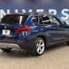 bmw x1 2015 -BMW--BMW X1 DBA-VM20--WBAVM920X0VT60484---BMW--BMW X1 DBA-VM20--WBAVM920X0VT60484- image 18