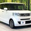 honda n-box-slash 2015 CFJ1799093 image 16