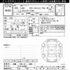 nissan ad-van 2023 -NISSAN 【川越 430ﾆ3588】--AD Van VY12-331067---NISSAN 【川越 430ﾆ3588】--AD Van VY12-331067- image 3