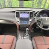 toyota crown 2014 -TOYOTA--Crown DAA-AWS210--AWS210-6053771---TOYOTA--Crown DAA-AWS210--AWS210-6053771- image 2