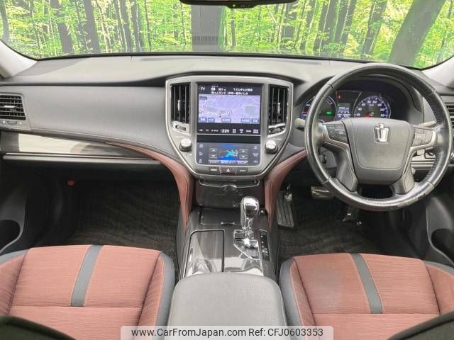 toyota crown 2014 -TOYOTA--Crown DAA-AWS210--AWS210-6053771---TOYOTA--Crown DAA-AWS210--AWS210-6053771- image 2