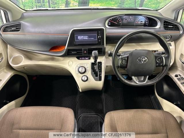 toyota sienta 2016 -TOYOTA--Sienta DBA-NSP170G--NSP170-7074025---TOYOTA--Sienta DBA-NSP170G--NSP170-7074025- image 2