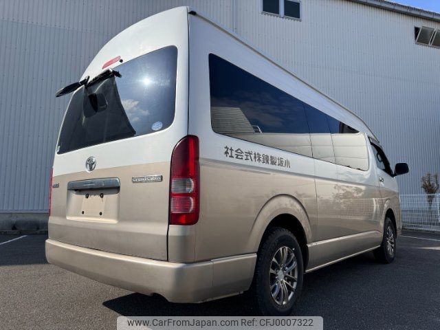 toyota hiace-wagon 2012 -TOYOTA--Hiace Wagon TRH229W--0006673---TOYOTA--Hiace Wagon TRH229W--0006673- image 2