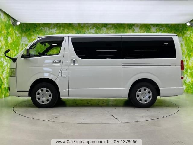 toyota hiace-van 2023 quick_quick_GDH206_GDH206-2032059 image 2
