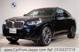 bmw x4 2023 -BMW--BMW X4 3DA-VJ20--WBA32CA0009S59670---BMW--BMW X4 3DA-VJ20--WBA32CA0009S59670-