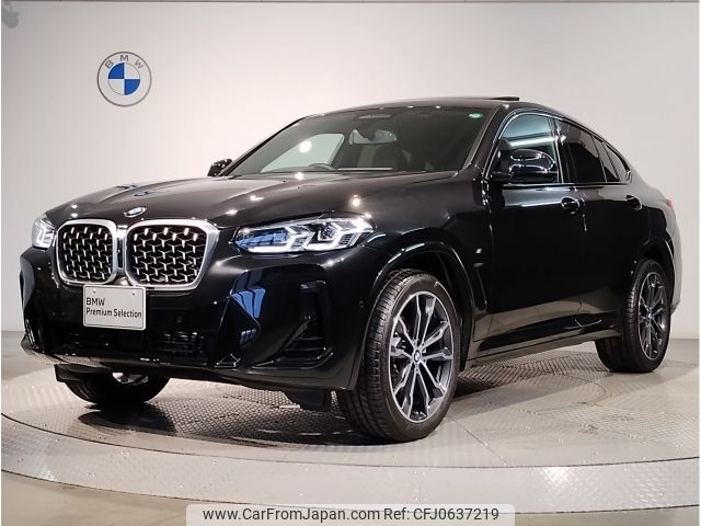 bmw x4 2023 -BMW--BMW X4 3DA-VJ20--WBA32CA0009S59670---BMW--BMW X4 3DA-VJ20--WBA32CA0009S59670- image 1