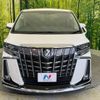 toyota alphard 2019 -TOYOTA--Alphard DBA-AGH30W--AGH30-0262263---TOYOTA--Alphard DBA-AGH30W--AGH30-0262263- image 15