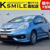 honda fit-shuttle 2013 -HONDA--Fit Shuttle DAA-GP2--GP2-3203204---HONDA--Fit Shuttle DAA-GP2--GP2-3203204- image 1