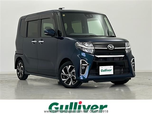 daihatsu tanto 2020 -DAIHATSU--Tanto 6BA-LA650S--LA650S-1061271---DAIHATSU--Tanto 6BA-LA650S--LA650S-1061271- image 1