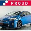 toyota prius 2012 -TOYOTA 【川越 330ｻ3557】--Prius DAA-ZVW30--ZVW30-5538629---TOYOTA 【川越 330ｻ3557】--Prius DAA-ZVW30--ZVW30-5538629- image 1