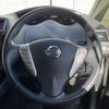 nissan serena 2014 -NISSAN--Serena DAA-HFC26--HFC26-217632---NISSAN--Serena DAA-HFC26--HFC26-217632- image 11