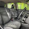 mitsubishi outlander-phev 2018 CFJ1821933 image 12