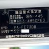 mitsubishi-fuso canter 2006 GOO_NET_EXCHANGE_0700928A30250605W002 image 70