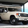 toyota land-cruiser 1986 CFJ1844547 image 4