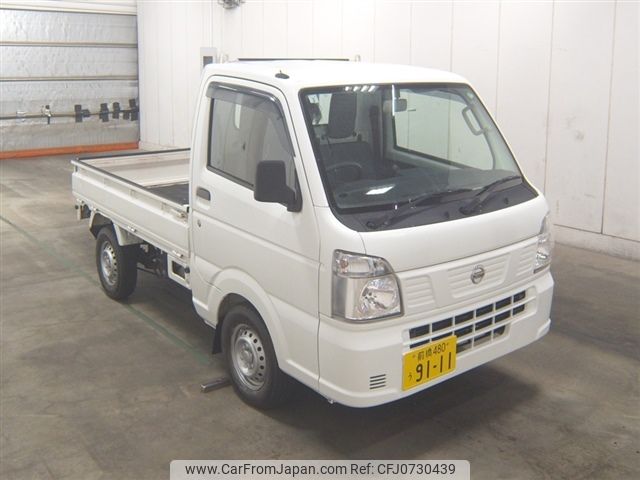 nissan clipper-truck 2020 -NISSAN 【前橋 480ｳ9111】--Clipper Truck DR16T-523292---NISSAN 【前橋 480ｳ9111】--Clipper Truck DR16T-523292- image 1