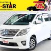 toyota alphard 2014 -TOYOTA--Alphard DAA-ATH20W--ATH20-8044311---TOYOTA--Alphard DAA-ATH20W--ATH20-8044311- image 1