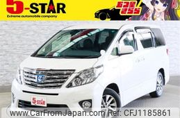 toyota alphard 2014 -TOYOTA--Alphard DAA-ATH20W--ATH20-8044311---TOYOTA--Alphard DAA-ATH20W--ATH20-8044311-