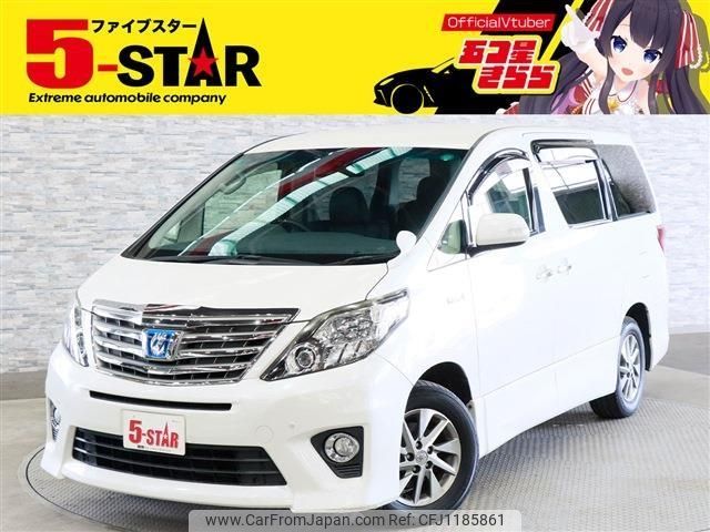 toyota alphard 2014 -TOYOTA--Alphard DAA-ATH20W--ATH20-8044311---TOYOTA--Alphard DAA-ATH20W--ATH20-8044311- image 1
