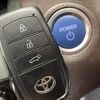 toyota yaris-cross 2020 CFJ1661390 image 9